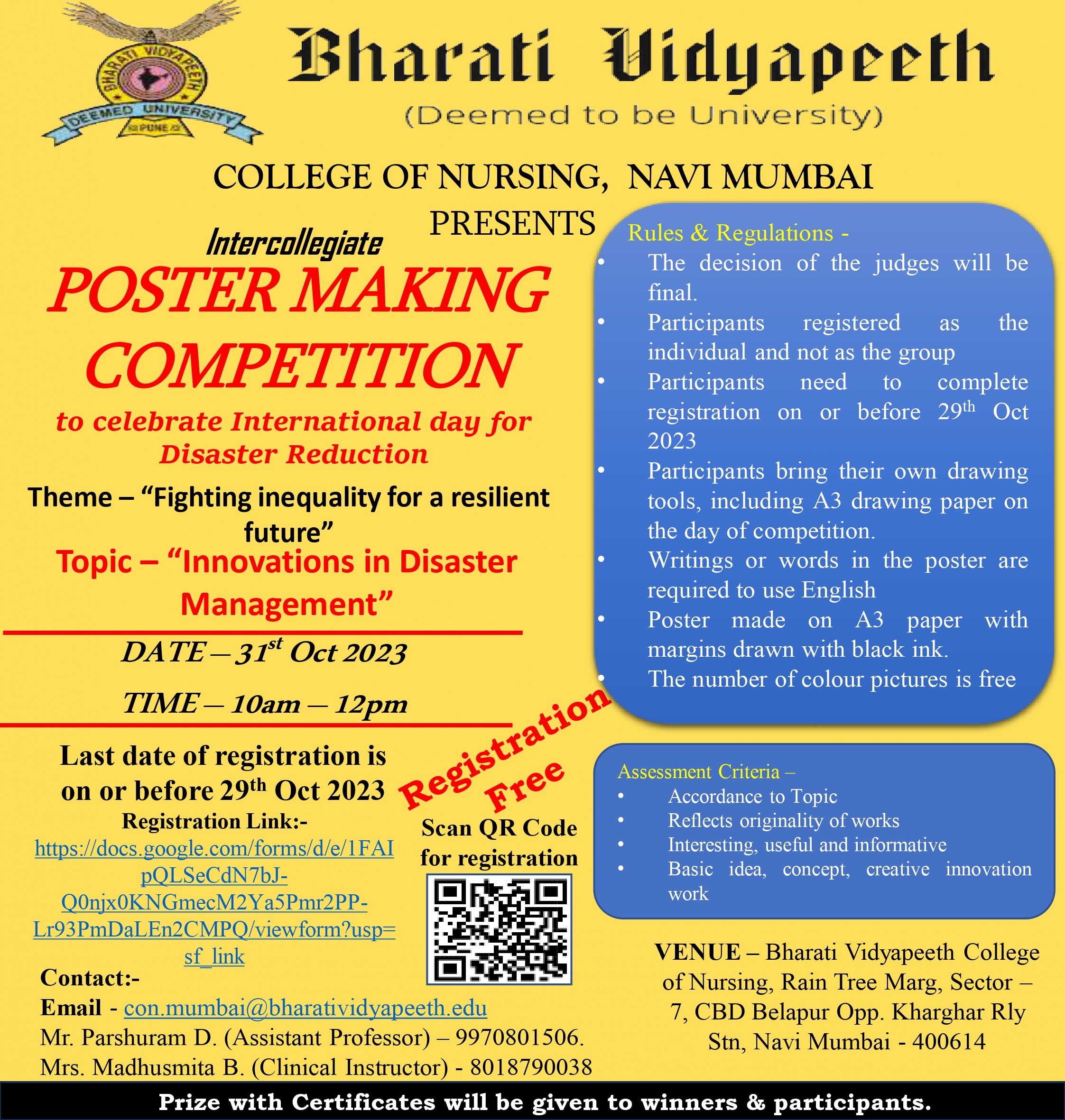 "Intercollegiate Poster Making Competition to celebrate International Day for Disaster Reduction 2023:“Theme - "Fighting inequality for resilient future" on 31st October 2023"