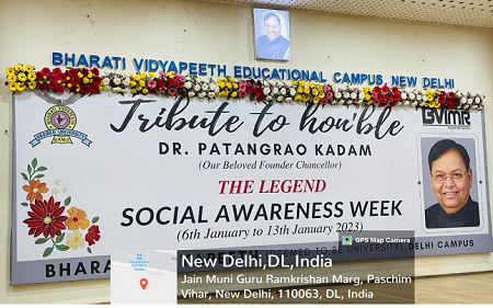Tribute to Hon'ble Patangrao ji Kadam