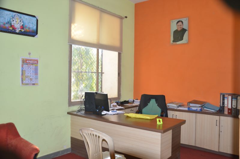 Distance Office