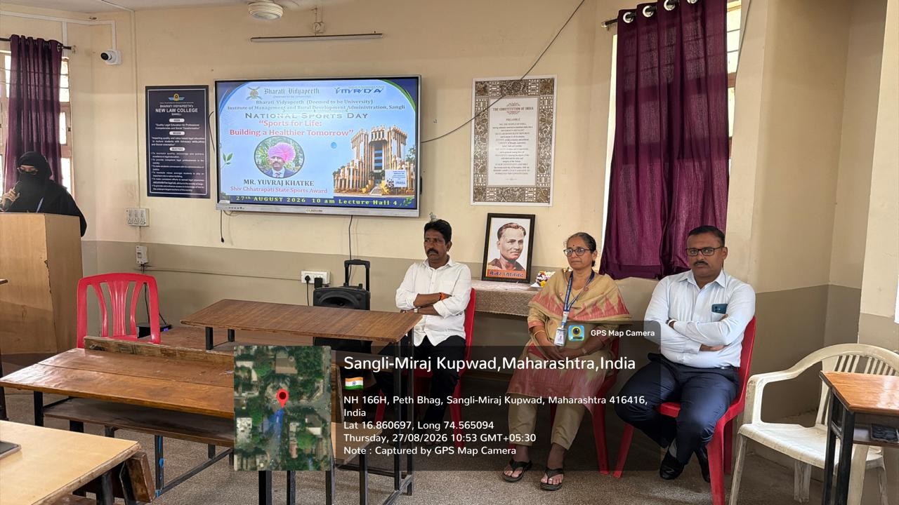 August National Sports Day Celebration 2026