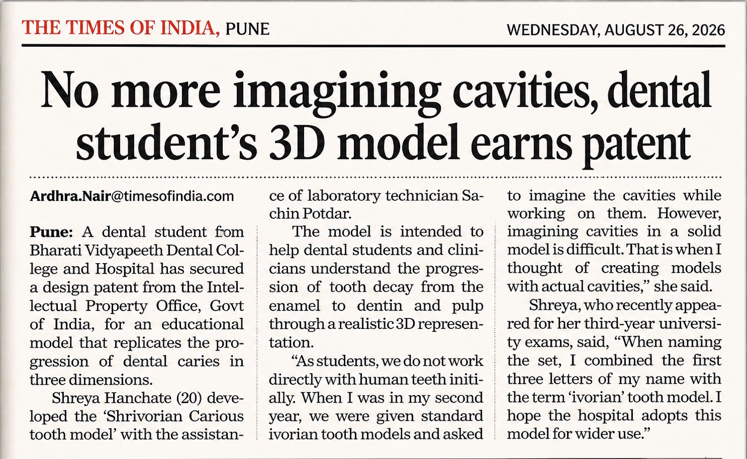 3D Model Earns Patent