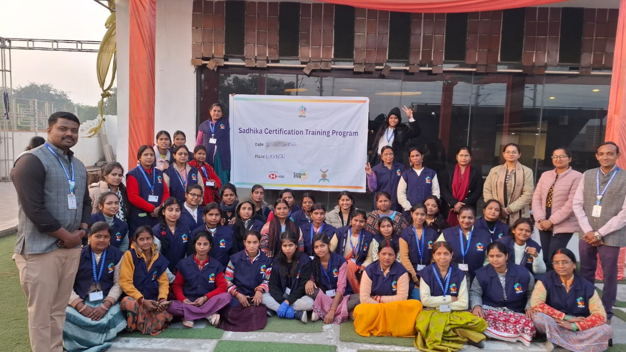 Sadika Training Program