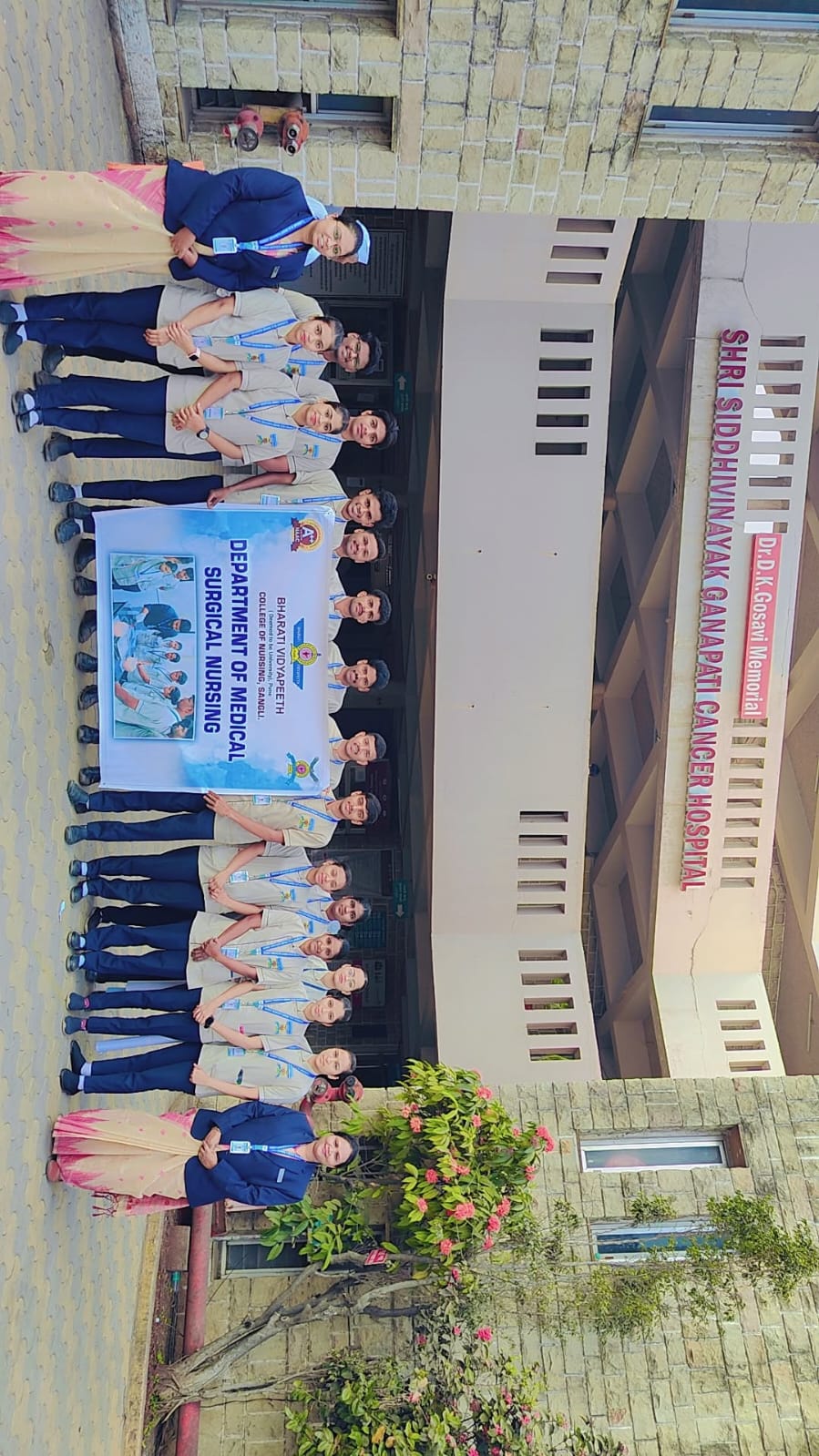 World Cancer Day 2026