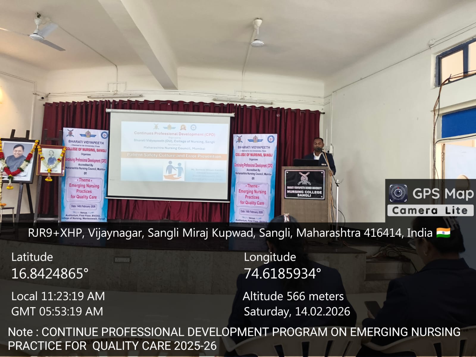 MSN CPD 2026