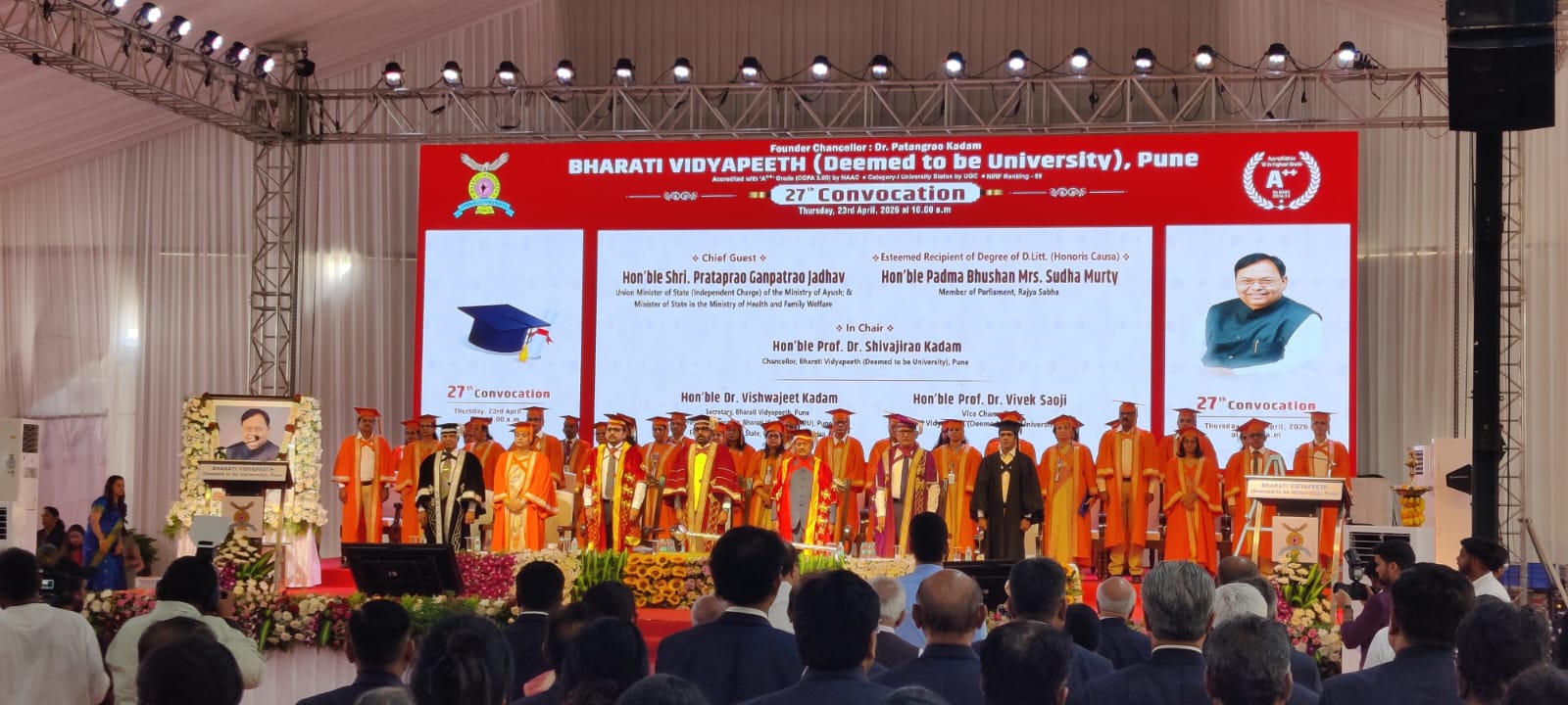 Convocation Batch 2021-2025
