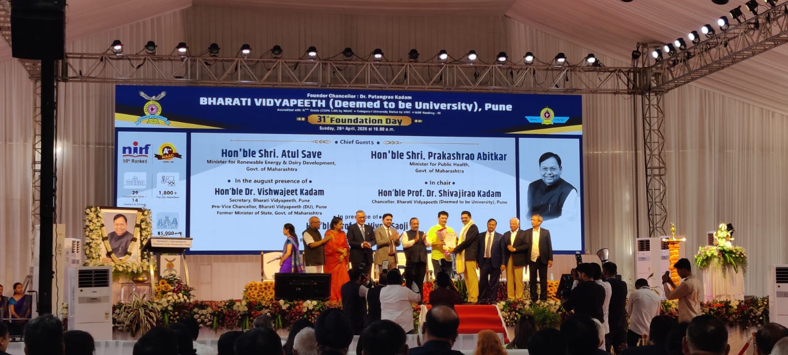 Bharati Vidyapeeth Deemed to be University Pune 31st Foundation Day 2026