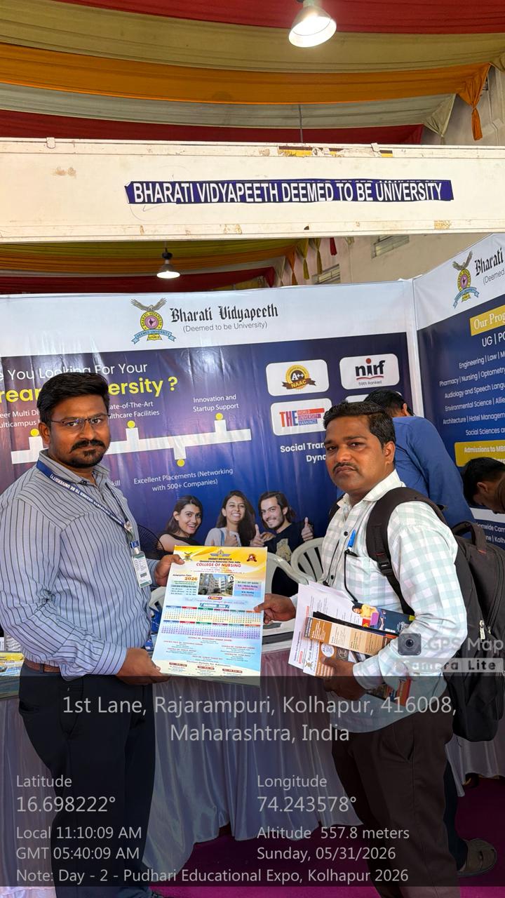 Pudhari Edu Expo 2026