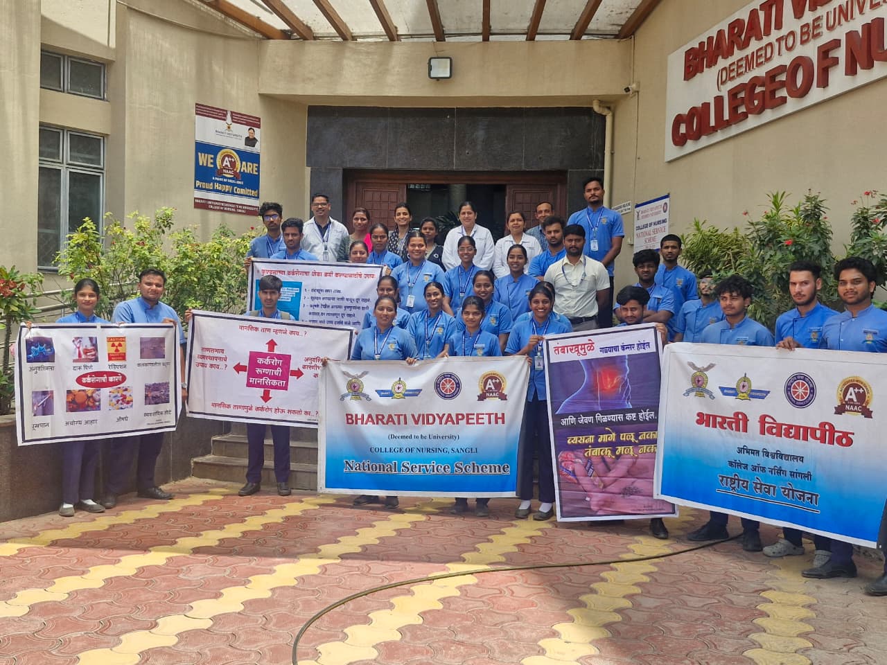 Tobacco Cessation Rally 2026