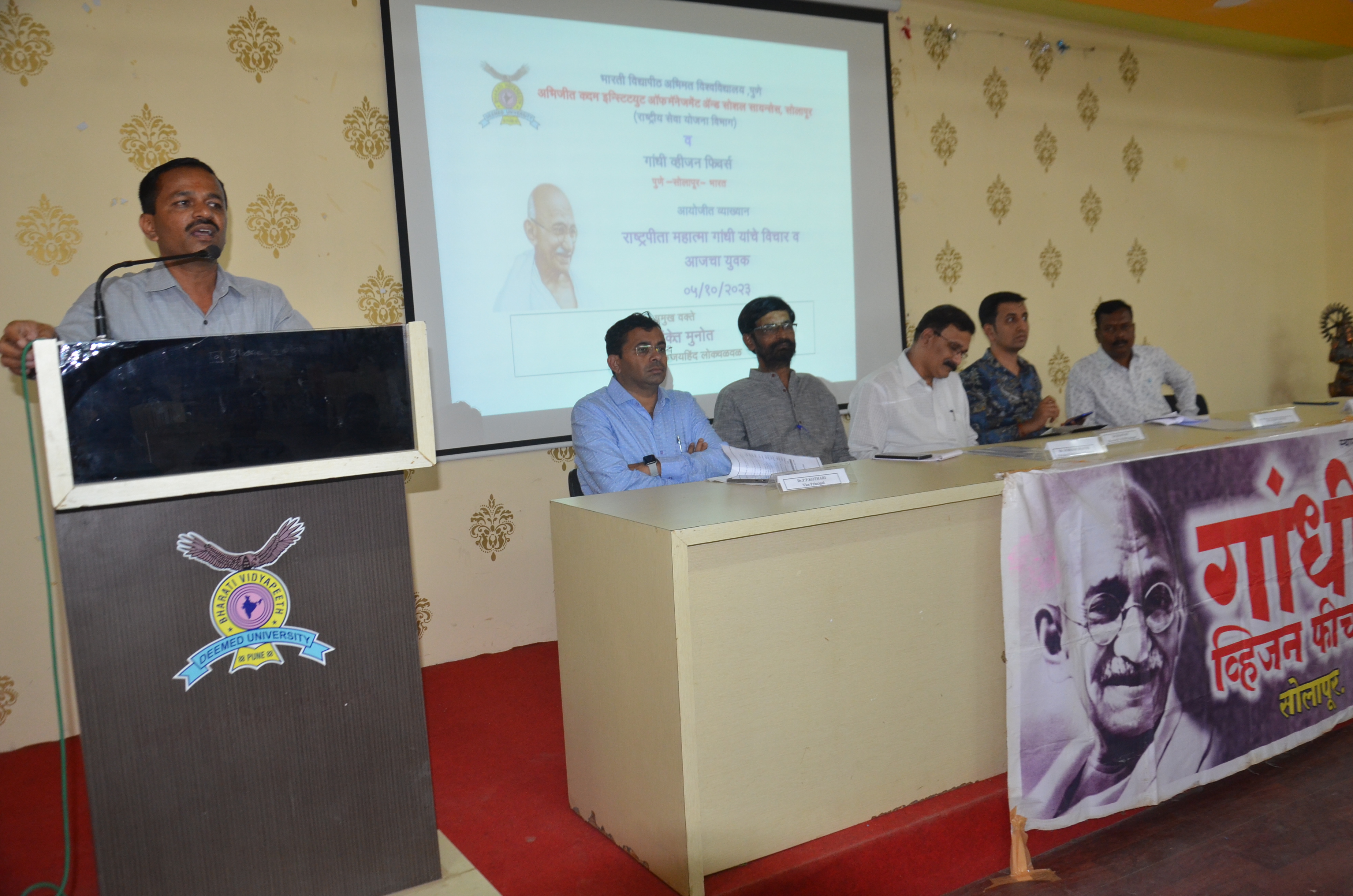 Guest Lecture on Life of Gandhi –NSS  