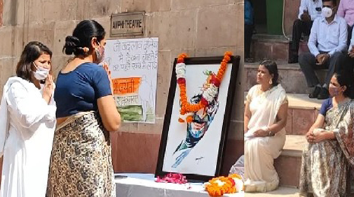  Mahatma Gandhi Jayanti 