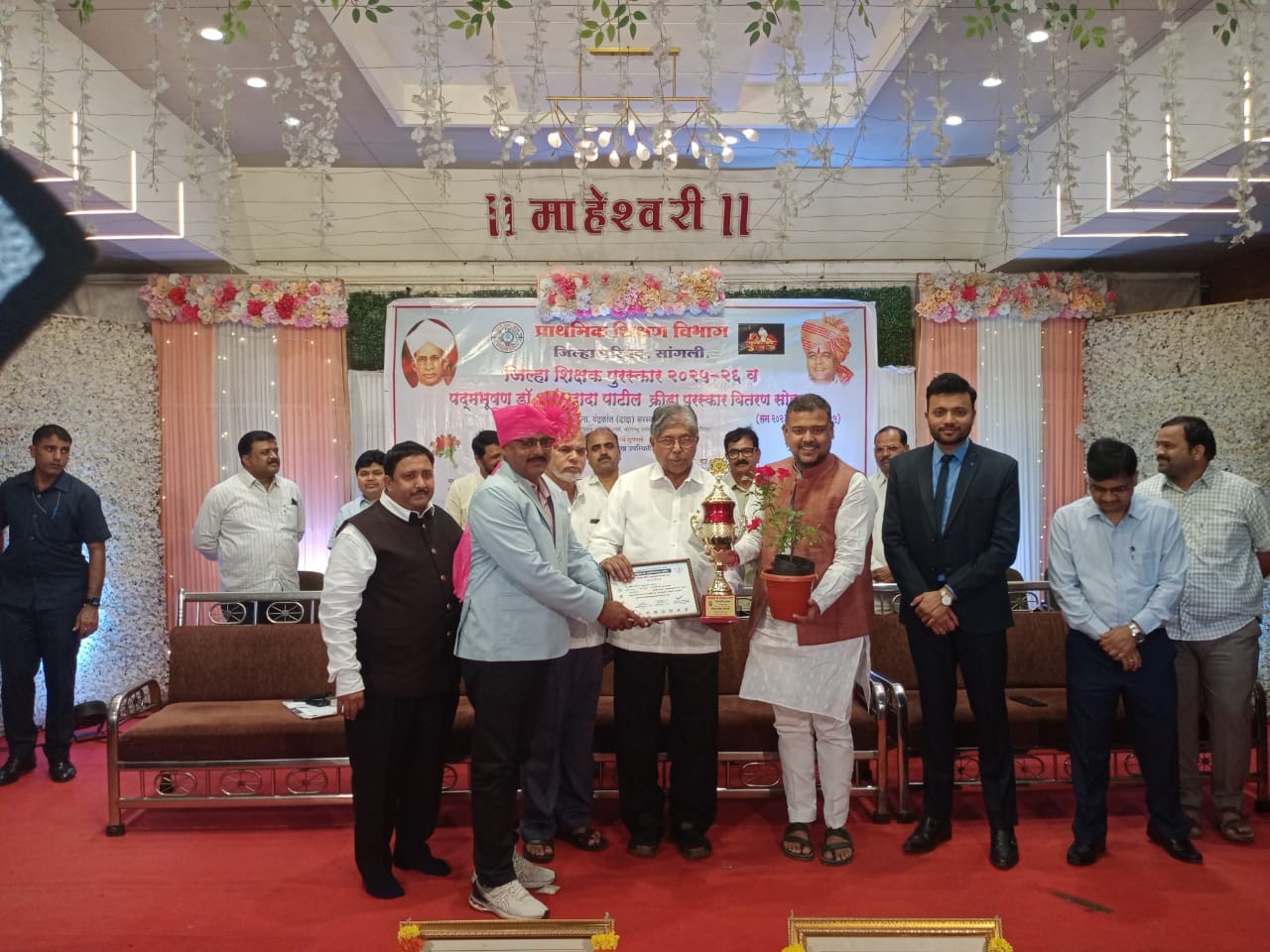 Prestigious Krida Puraskar for Sports Director Mr. Yogesh Patil