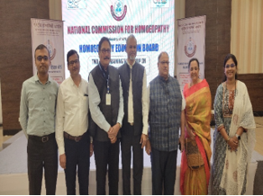 Two-Day Regional Training Workshop on AYUSH Education Portal 06 &0 7.11.2025