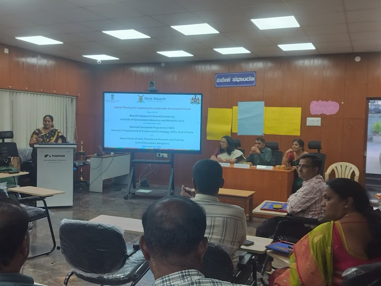 Workshop on Spatial Thinking in Karnataka: Advancing Geospatial Education in Karnataka
