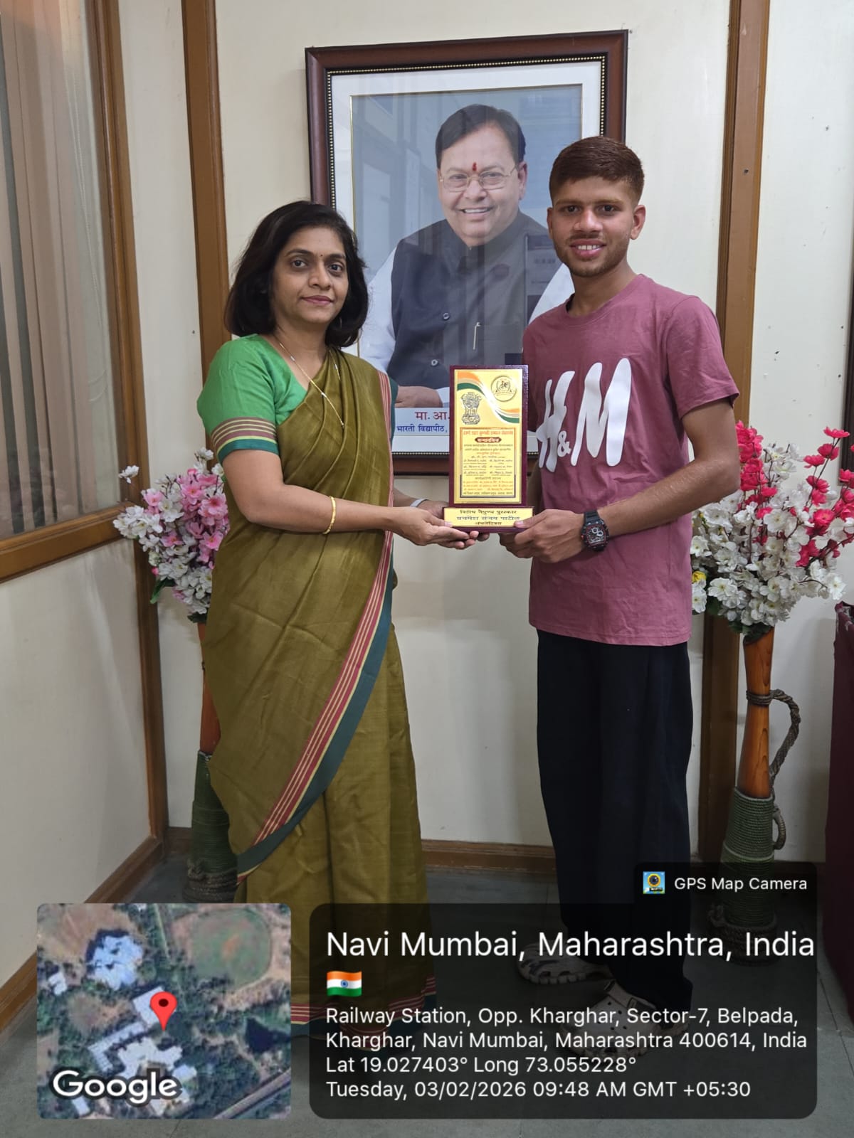 Thane city Kunbi social service Association honors Mr. Prathamesh Sanjay Patil