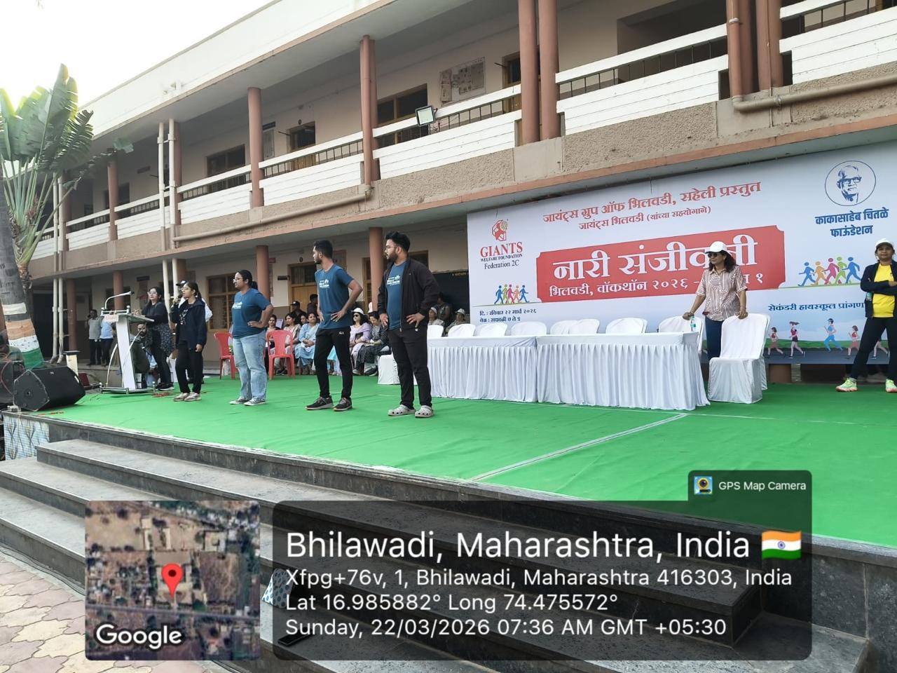 Physiotherapy Services at Nari Sanjeevan Walkathon 2026