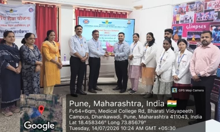 Eye camp at Bharati Vidyapeeth's Jawaharlal Nehru Institute of Technology (Poly.), Pune