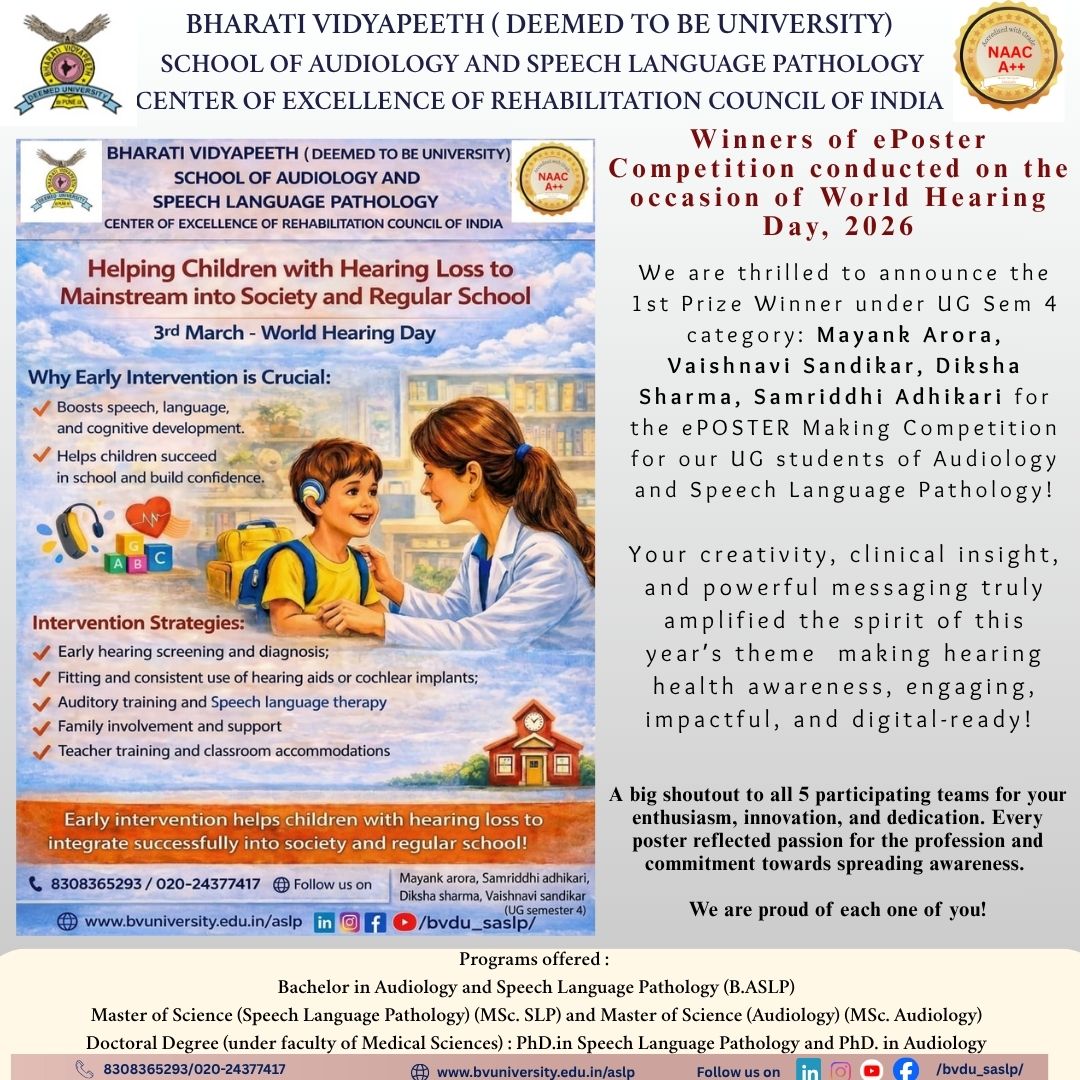 E-Poster Competition: World Hearing Day 2026 