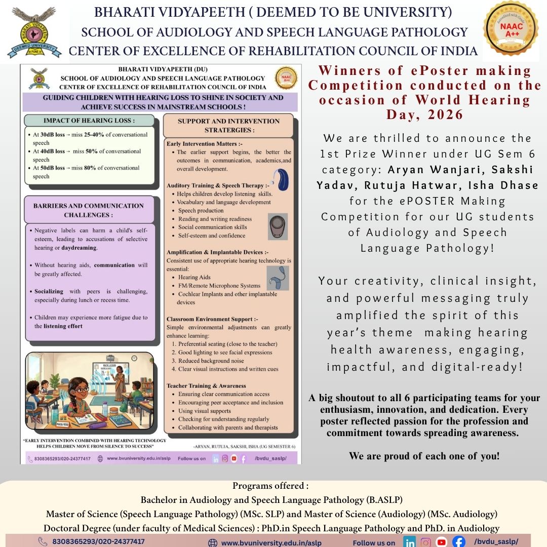 E-Poster Competition: World Hearing Day 2026 