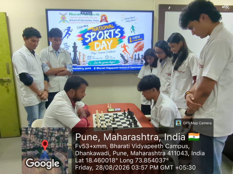 National Sports Day