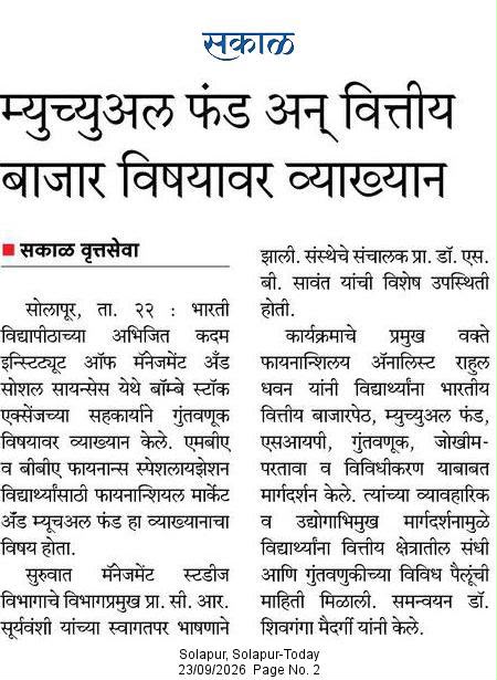 Lecture On Mutual Fund and Financial Markets 