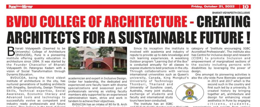Inked the institute in today’s Pune Mirror. Journey is still longer with achievements further more.