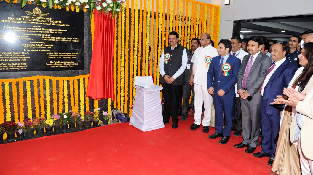Bharati Superspeciality Hospital inauguration