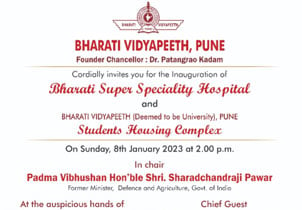 Inauguration of Bharati Super Specialty Hospital and BHARATI VIDYAPEETH (Deemed To Be University), Pune Students Housing Complex