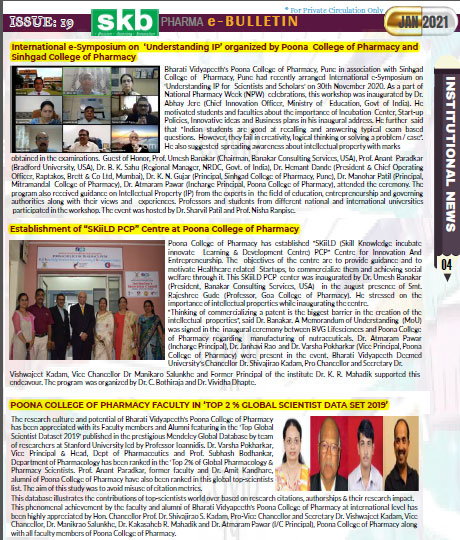 Inauguration of SKiiLD PCP Incubation centre 30th November 2020 at Poona College of Pharmacy (1)