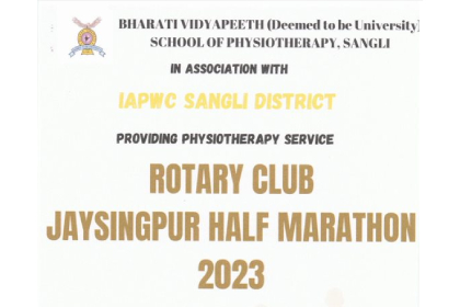 Jaysingpur Half Marathon 