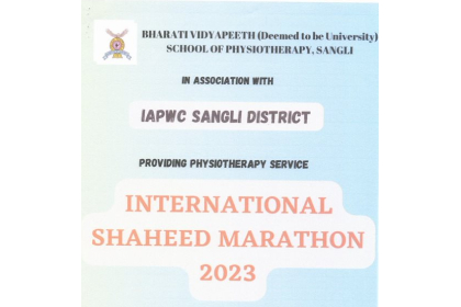 Shaheed Marathon 2023 