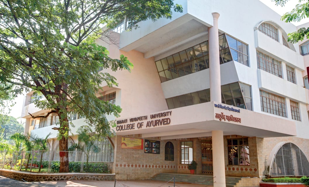 Bharati Vidyapeeth's  College of Ayurved, Pune