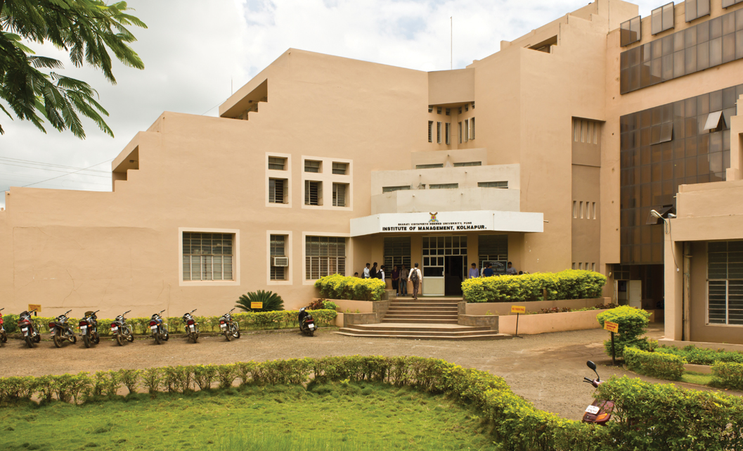 Bharati Vidyapeeth's Institute of Management, Kolhapur