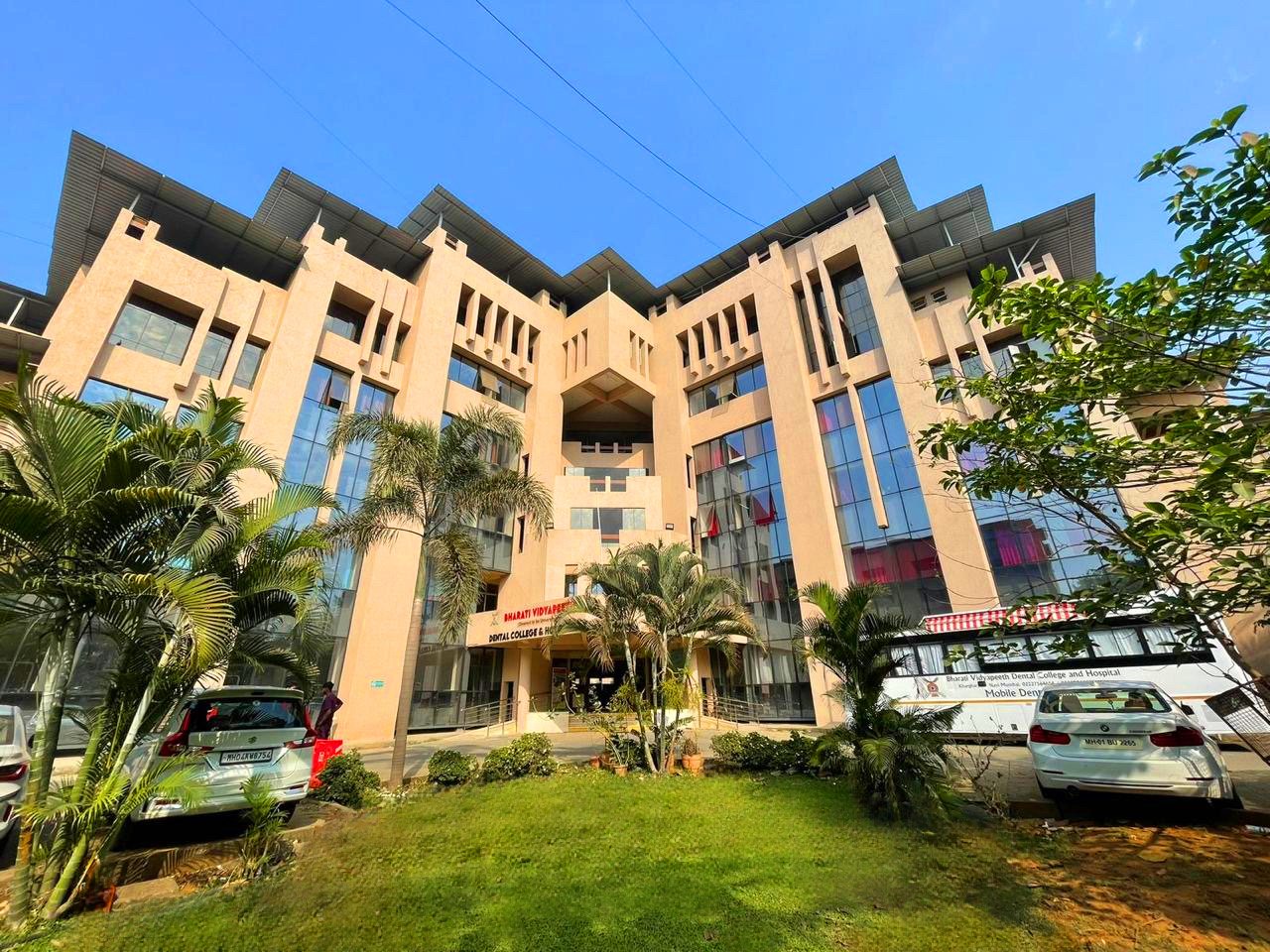 Bharati Vidyapeeth Dental College and Hospital campus