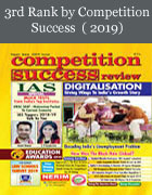 3rd Rank by Competition Success (2019)