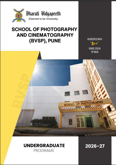 pgBrochure