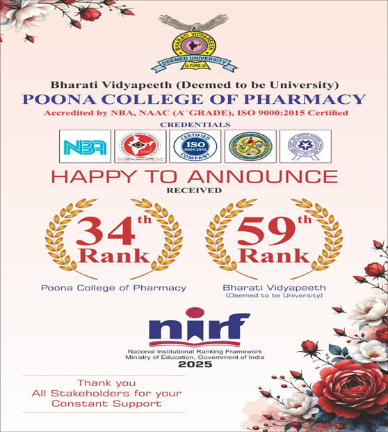 NIRF_ranking_2025