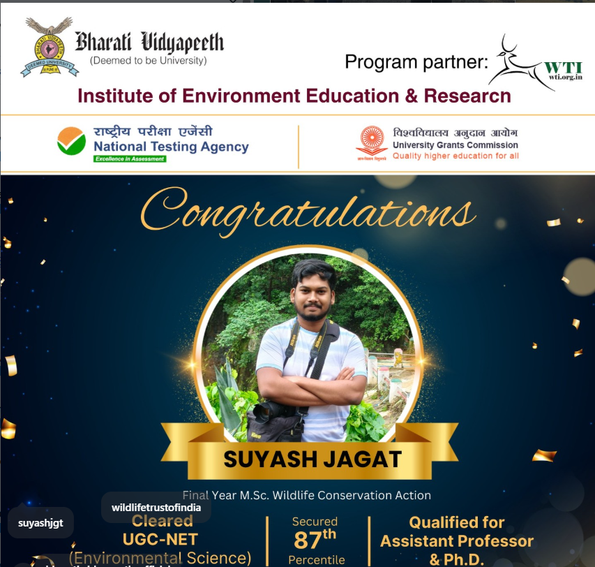 Suyash