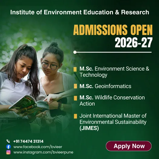 Admissions Open 2025 - 26