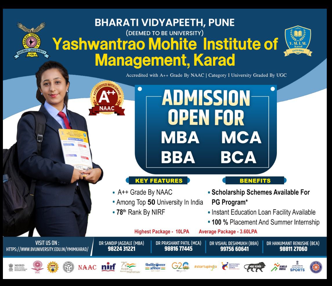 Admission Open For 