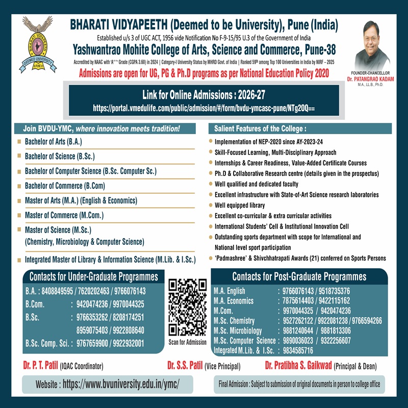 Admission 2026-27