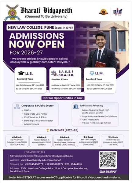 Admissions Open