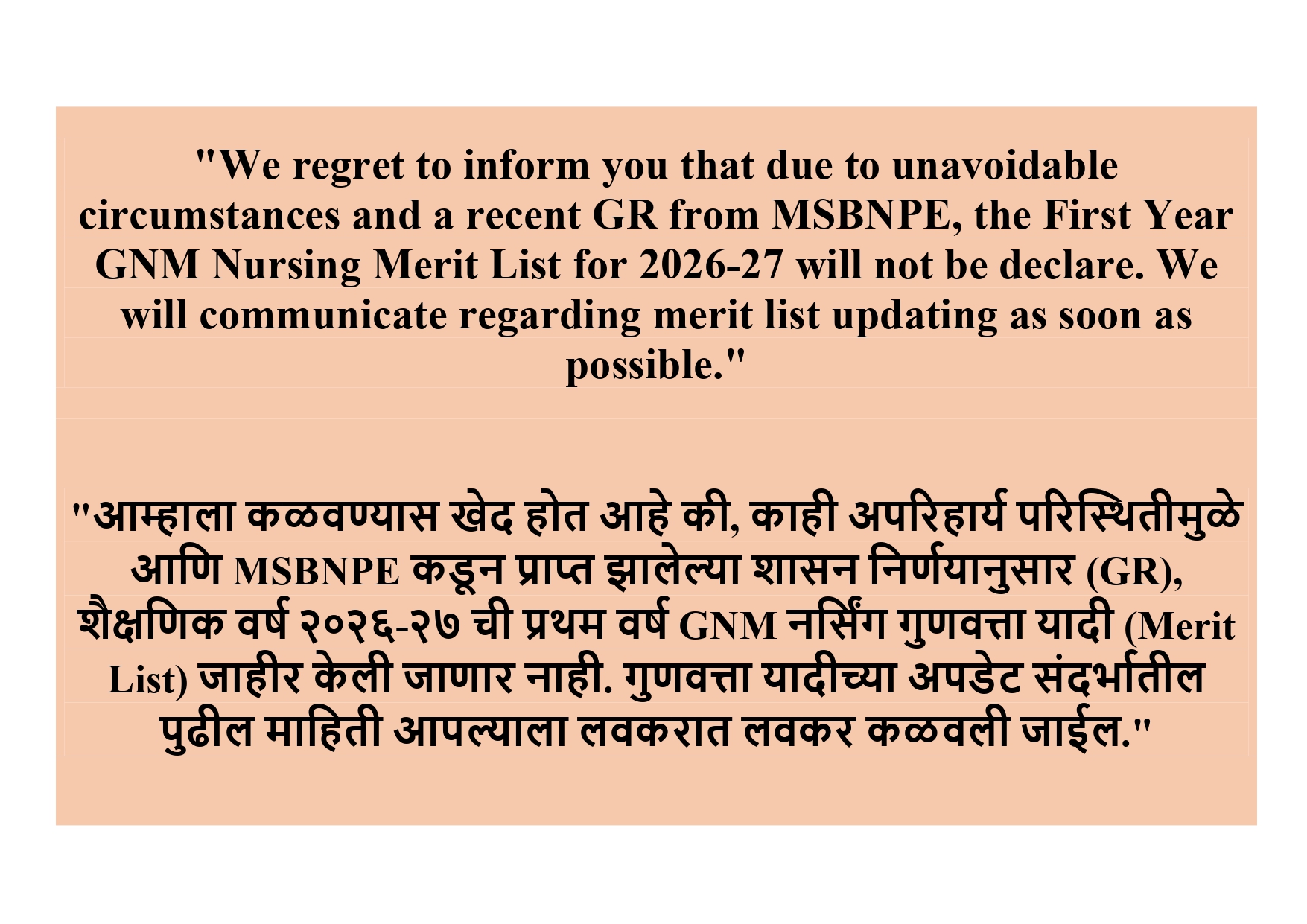 GNM admission notification 2026-27