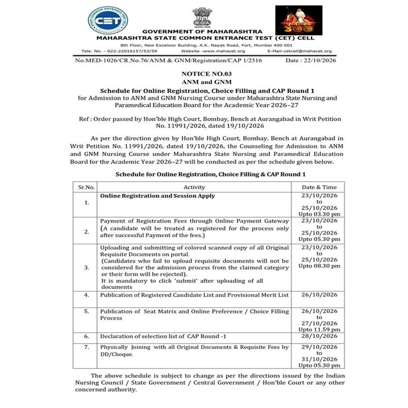 GNM admission CET notification 2026-27